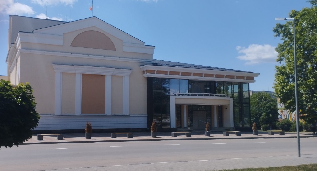 Inspectarea Teatrului Muzical-Dramatic „B. P. Hașdeu”, or. Cahul