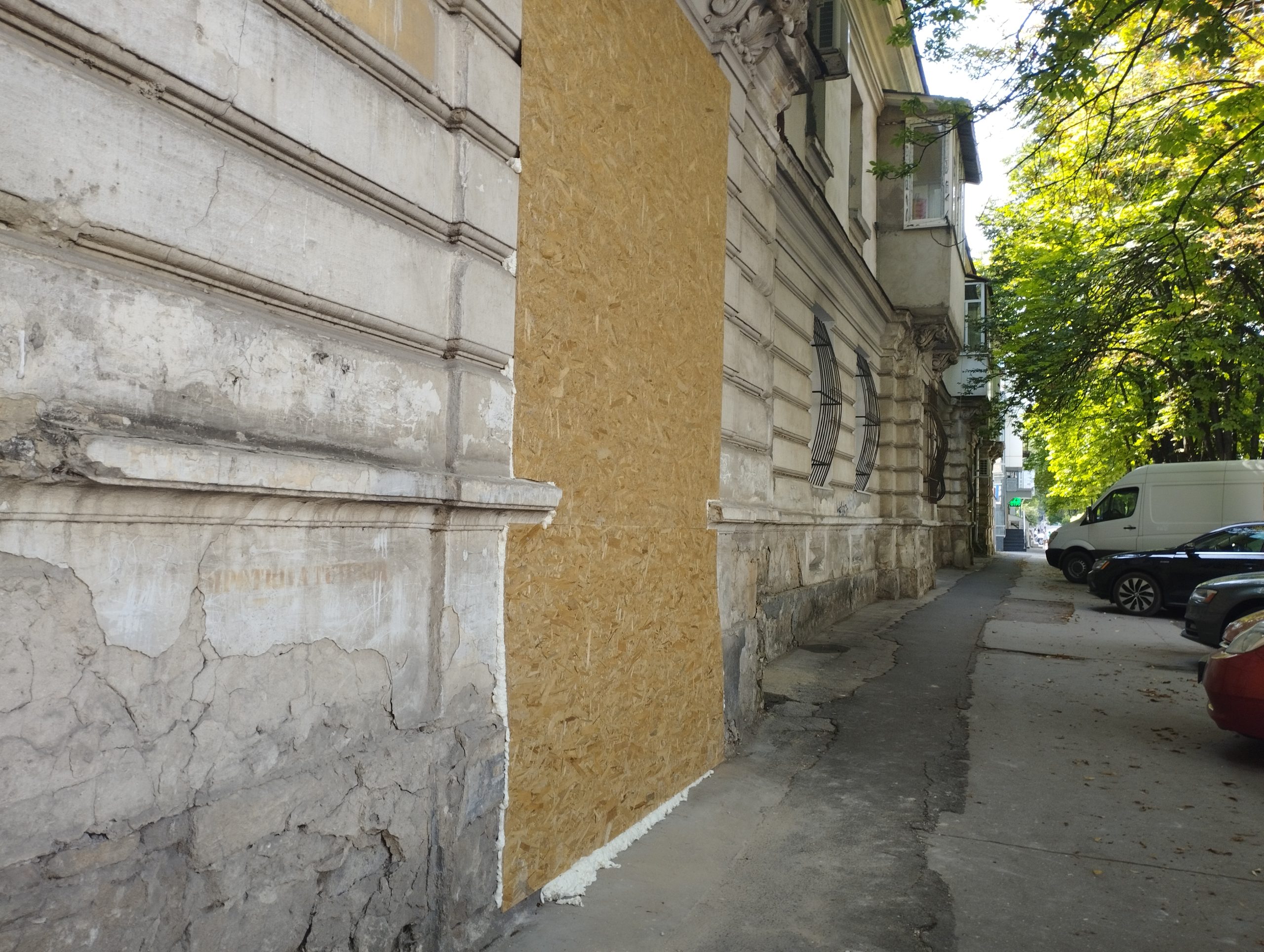 Lucrări de construire neautorizate, str. Mitropolitul Varlaam 67, or. Chișinău